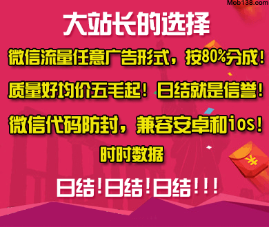 康熙来了